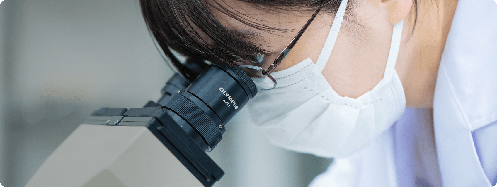 研究室のご紹介